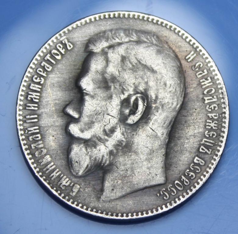 аверс