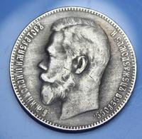 аверс
