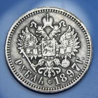 реверс