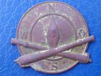 Знак отличия 2