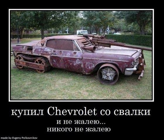 И на свалке бывают ништяки