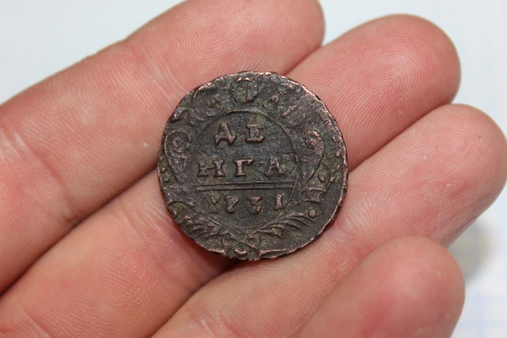 Денга 1731