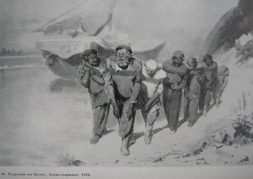 Бурлаки на Волге- картина как история...