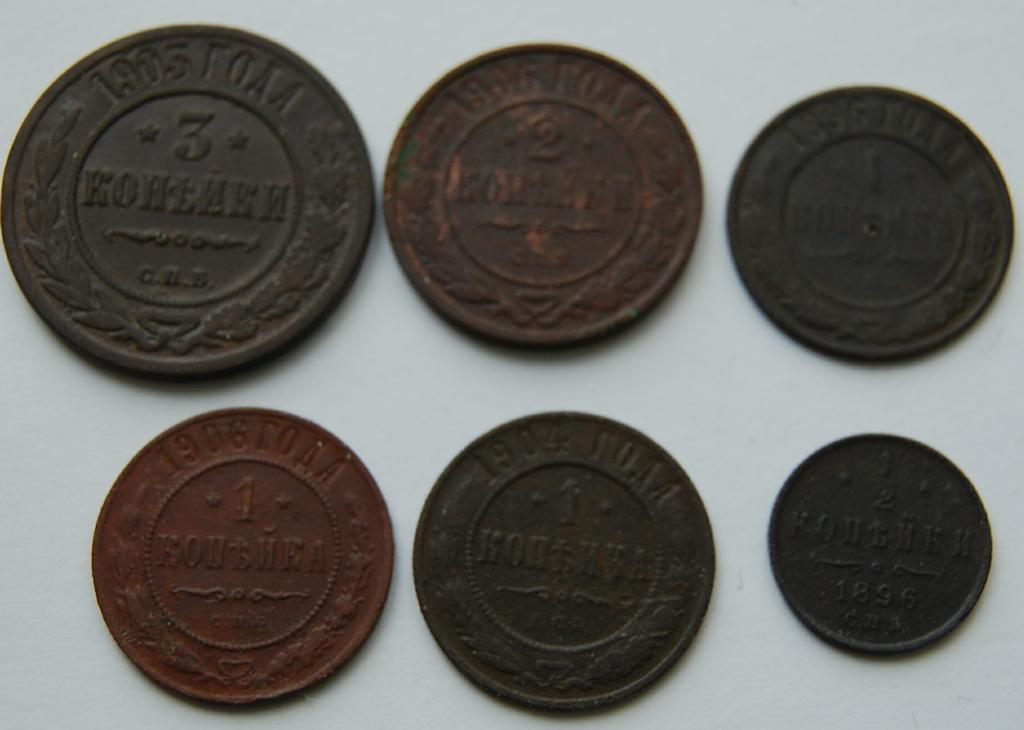 Куплю монеты (медь 1895-1916)