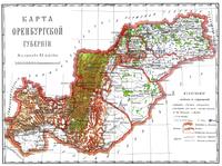 Карта Оренбургской губернии