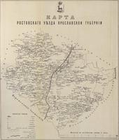 Карта Ростовского уезда Ярославской губерни