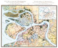 план Фитцтума 1821 года, Военно-Топографическое Депо