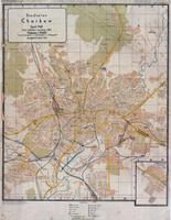План города Харькова, 1938 г. (Немецкая карта)